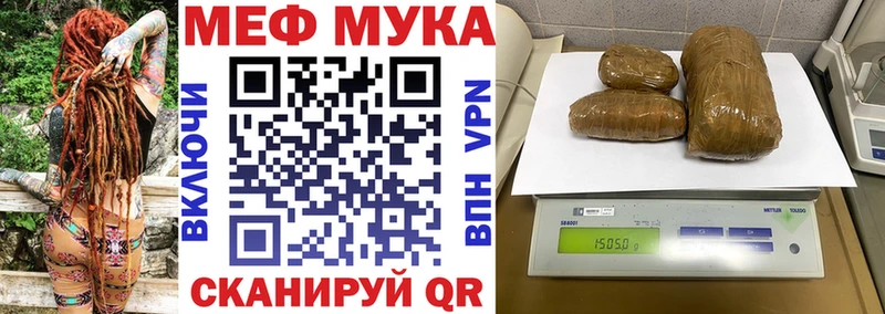 Где можно купить наркотики Среднеуральск АМФЕТАМИН  МАРИХУАНА  СК  Меф мяу мяу  Гашиш 