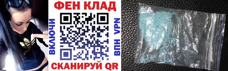 АМФЕТАМИН 97%  Среднеуральск 