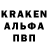 АМФЕТАМИН 98% Karina Radostina