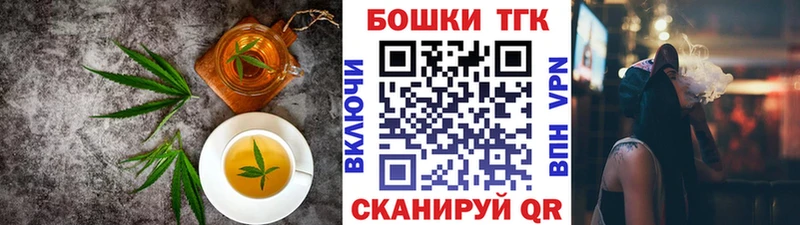 сайты даркнета официальный сайт  хочу   Среднеуральск  Печенье с ТГК марихуана 