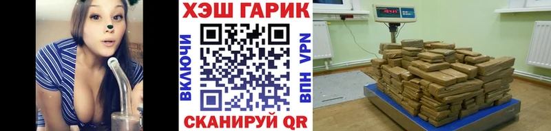 darknet телеграм  Среднеуральск  Гашиш Premium 