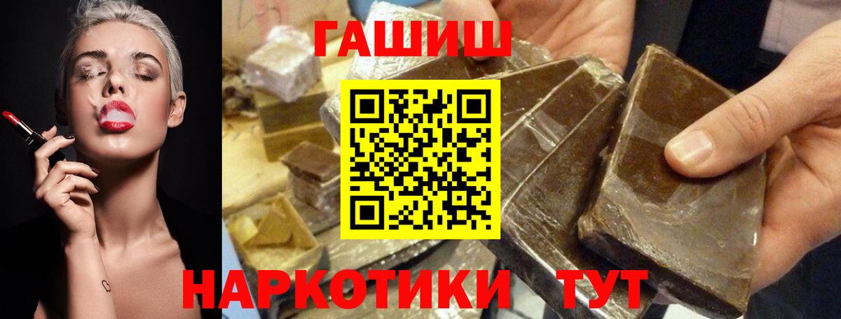 Метадон Среднеуральск
