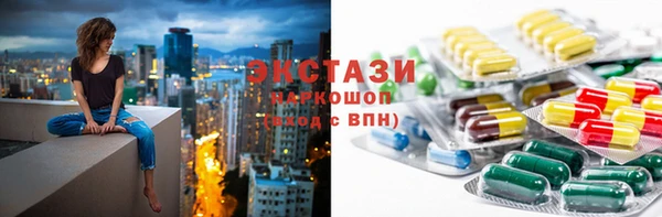 прущий лед Ростов