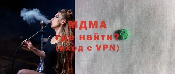 прущий лед Ростов