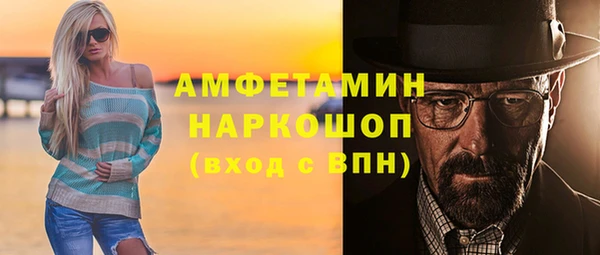 прущий лед Ростов