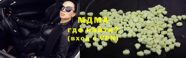 каннабис Сатка