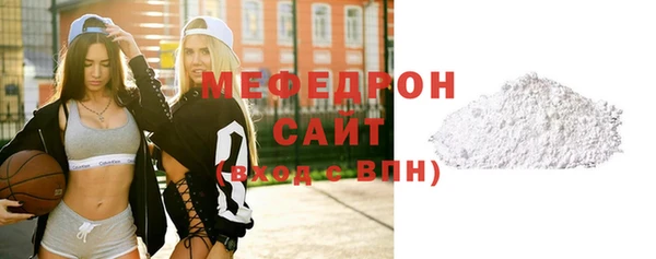 mdma Сафоново