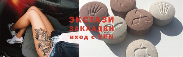 прущий лед Ростов