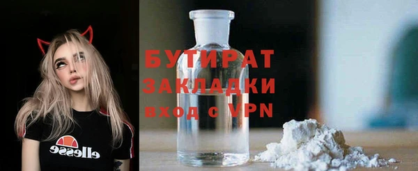 прущий лед Ростов