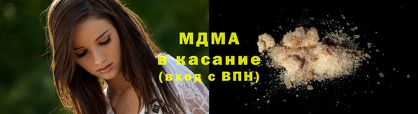 прущий лед Ростов