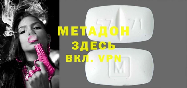 прущий лед Ростов