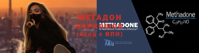 трава Россошь