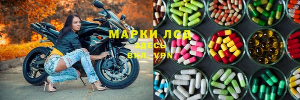 MDMA Premium VHQ Олёкминск