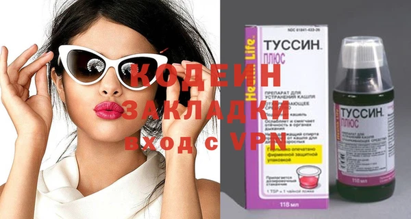 каннабис Сатка