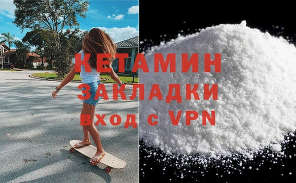 прущий лед Ростов