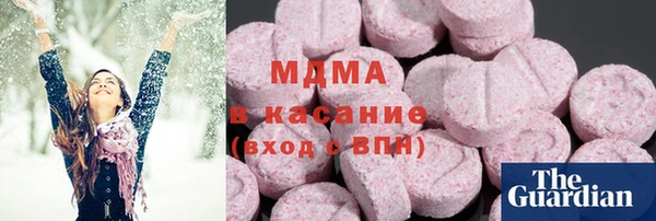 каннабис Сатка