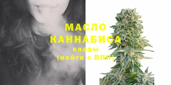 mdma Сафоново