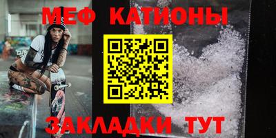 герыч Ливны
