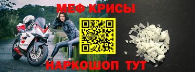 дистиллят марихуана Лесосибирск