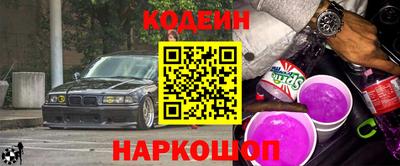 дистиллят марихуана Лесосибирск