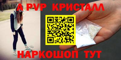 дистиллят марихуана Лесосибирск