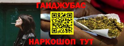 Альфа ПВП Ликино-Дулёво