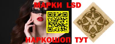 дистиллят марихуана Лесосибирск