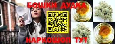 дистиллят марихуана Лесосибирск