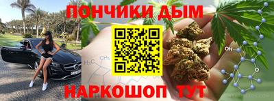 дистиллят марихуана Лесосибирск