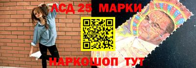 дистиллят марихуана Лесосибирск