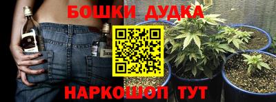 дистиллят марихуана Лесосибирск