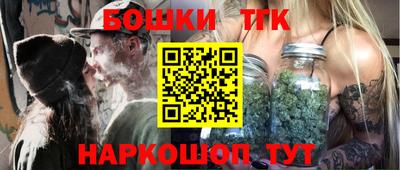 герыч Ливны