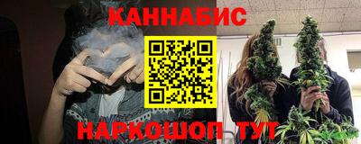 Альфа ПВП Ликино-Дулёво