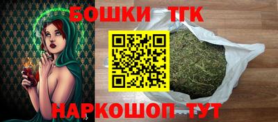 дистиллят марихуана Лесосибирск