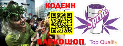 Альфа ПВП Ликино-Дулёво