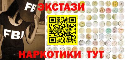 герыч Ливны