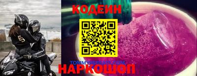 Альфа ПВП Ликино-Дулёво