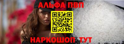 дистиллят марихуана Лесосибирск