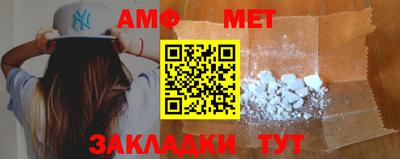 Альфа ПВП Ликино-Дулёво