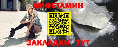 дистиллят марихуана Лесосибирск