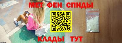 Альфа ПВП Ликино-Дулёво