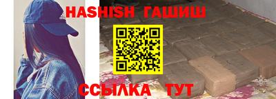дистиллят марихуана Лесосибирск