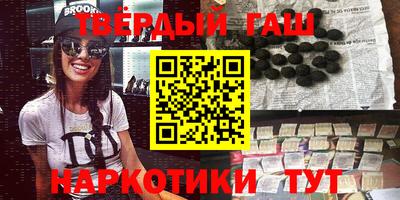 Альфа ПВП Ликино-Дулёво