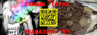 Альфа ПВП Ликино-Дулёво