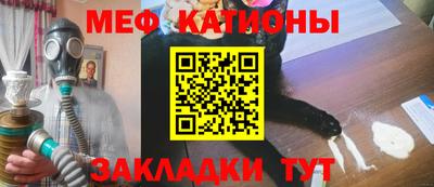 герыч Ливны