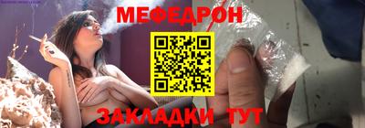 Альфа ПВП Ликино-Дулёво
