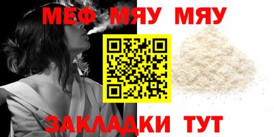 дистиллят марихуана Лесосибирск