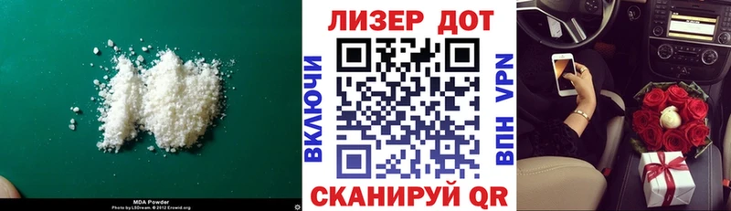 ЛСД экстази кислота Среднеуральск