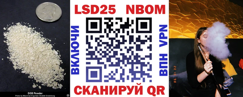 цены наркотик  blacksprut сайт  Лсд 25 экстази ecstasy  Среднеуральск 